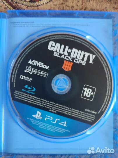 Call of duty black ops 4 ps4