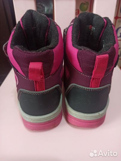Зимние ботинки Oldos Active 26