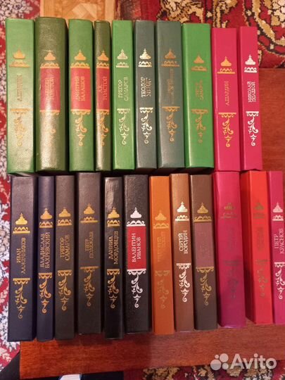 Государи Всея Руси серия в 37 томах