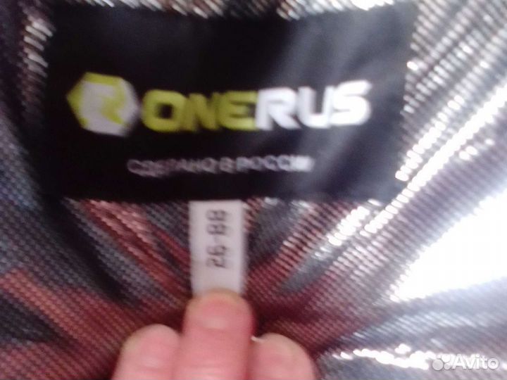 Для рыбалки, новый, торг, обмен