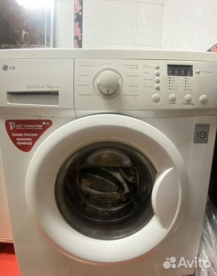 Стиральная машина LG 5 кг