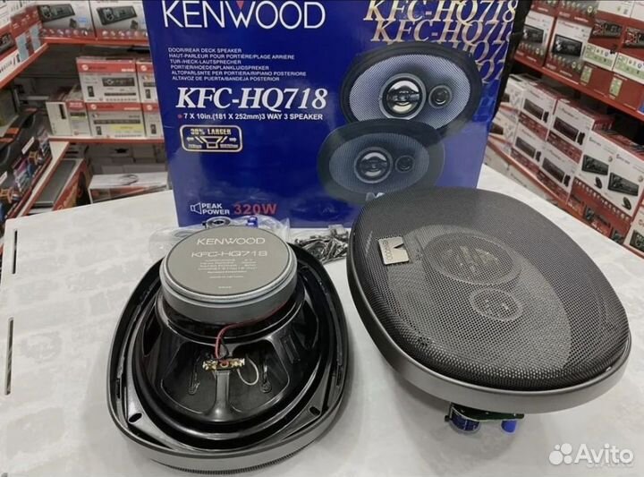 Колонки Kenwood KFC-HQ718 320w