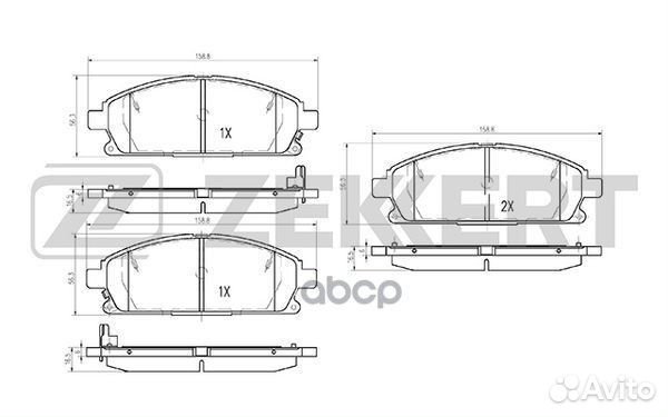 Колодки торм. диск. передн. Infiniti Q45 (G50)