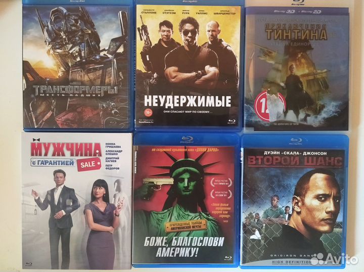 Blu-ray фильмы в ассортименте (50 шт)