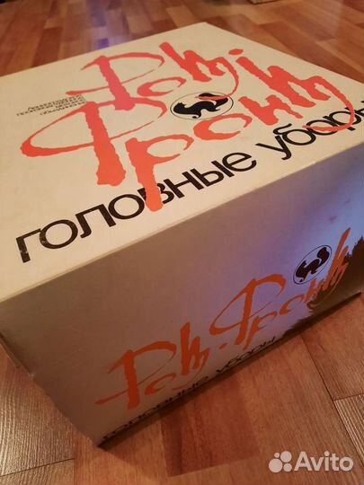 Шапка женская из голубой норки