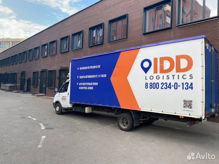 Грузоперевозки Москва и мо, РФ. Газели 2т 6м