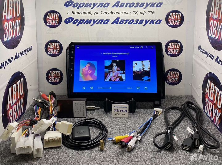 Магнитола Toyota Tundra 07-13 cc2l 1-16