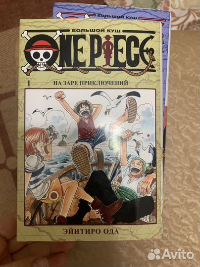 Манга One piece
