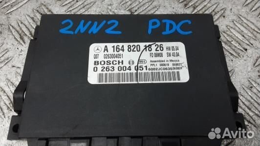 Блок PDC (парктроников) mercedes benz R-class W251