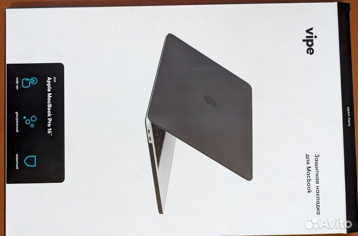 Чехол-накладка для MacBook Pro 16