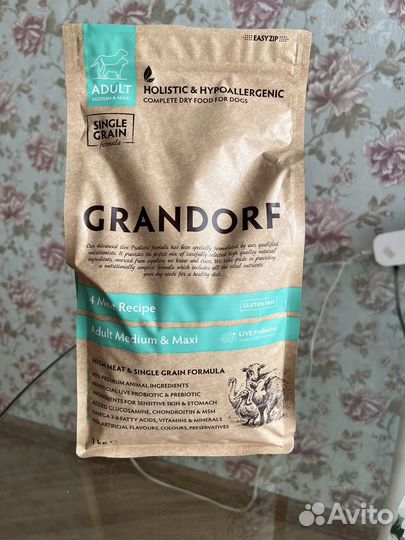 Корм для собак Grandorf