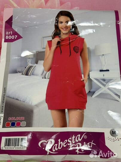 Женская домашняя одежда размер S-M