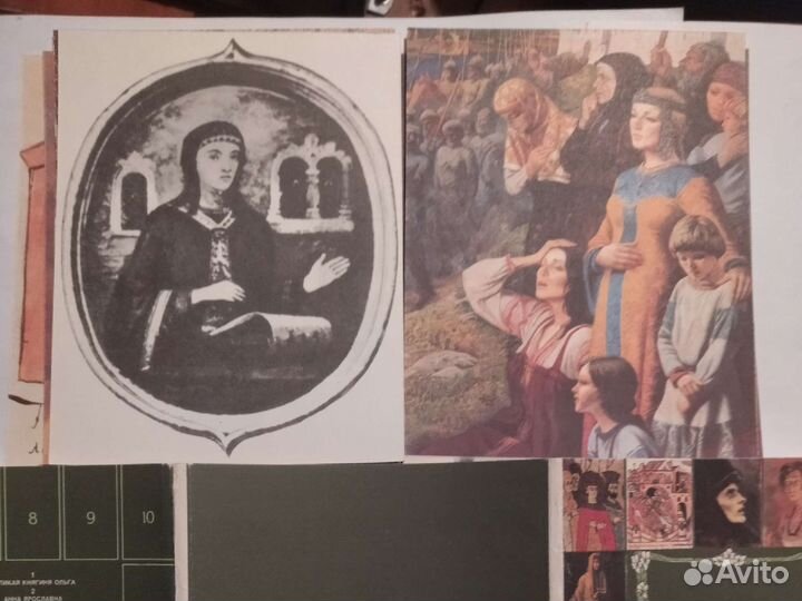 Знаменитые Россиянки