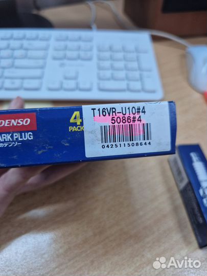 Свеча зажигания ford: fiesta V (JH, JD) 1.25 16V