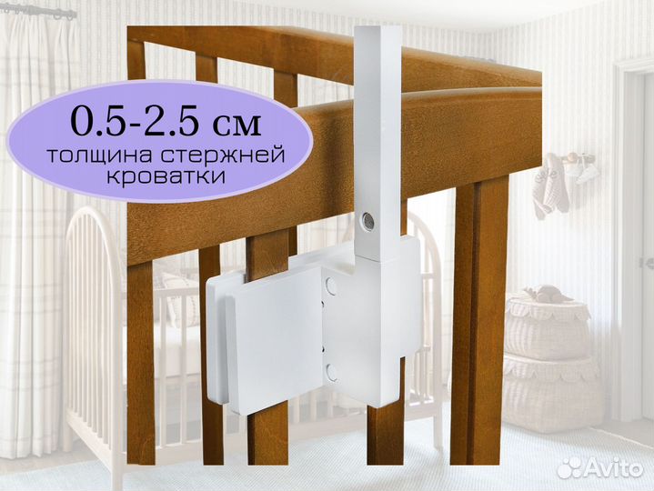 Держатель для детского мобиля ручной работы