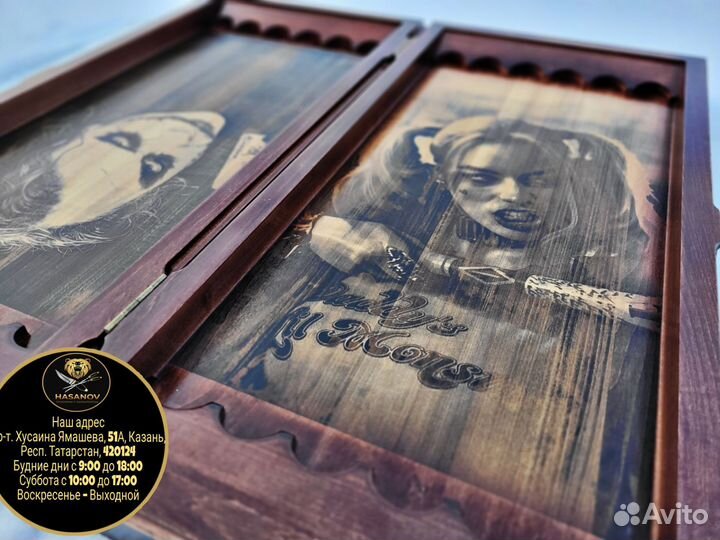 Нарды резные Джокер