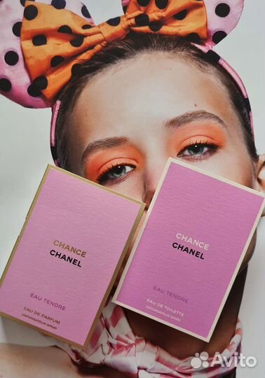 Chanel парфюмерия пробники 12 шт