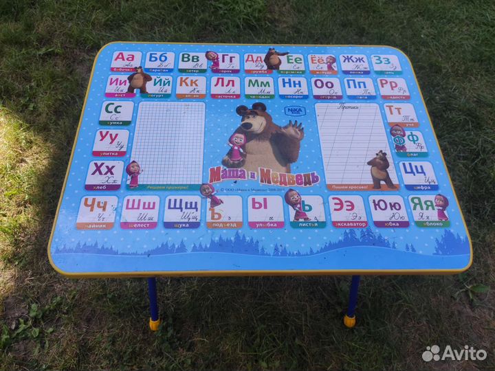 Детский столик