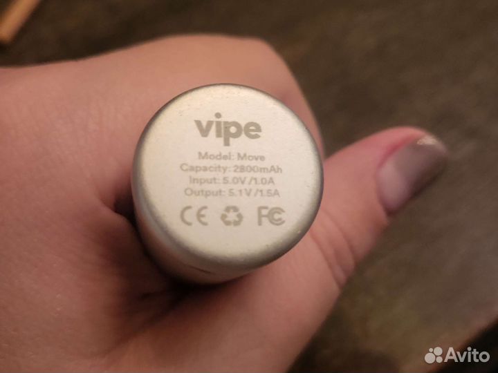 Сверхлегкий powerbank на карабине Vipe