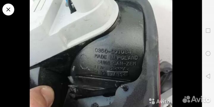 Фонарь стоп сигнал на Daewoo Sens Daewoo заз