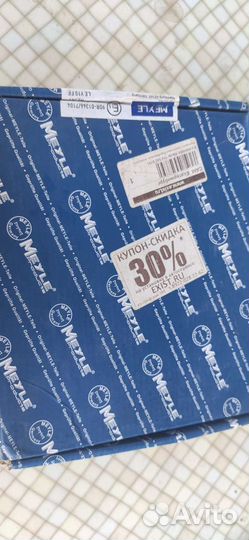 Тормозные колодки задние на volkswagen polo