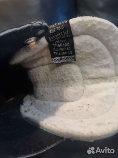 Хоккейные коньки bauer