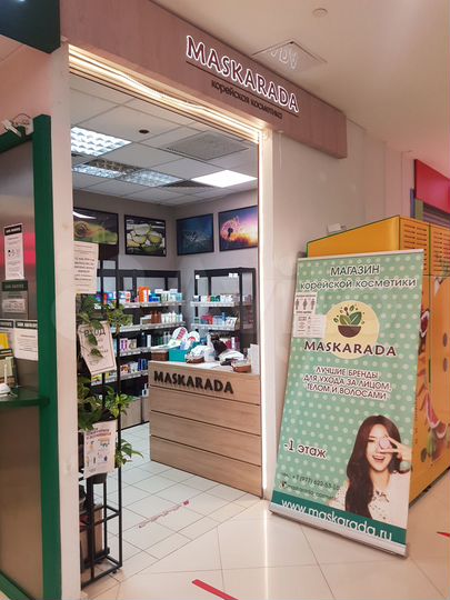 Торговая площадь, 10.49 м²