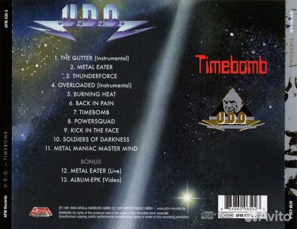 U.D.O. - Timebomb (CD)