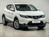 Nissan Qashqai 2.0 CVT, 2016, 212 046 км, с пробегом, цена 1 331 000 руб.