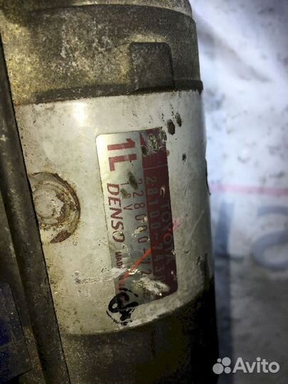 Стартер 1AZ-FSE Toyota Avensis AZT250 2810074300
