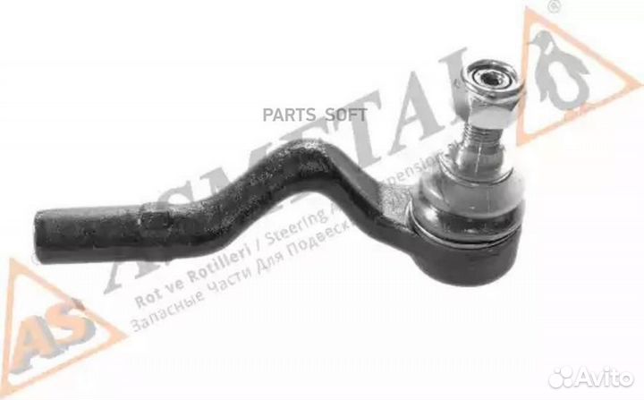 AS metal 17MR3501 Наконечник поперечной рулевой тя