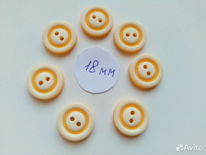 Пуговицы