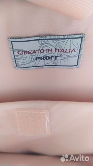 Рюкзак школьный Тайная жизнь домашних животных