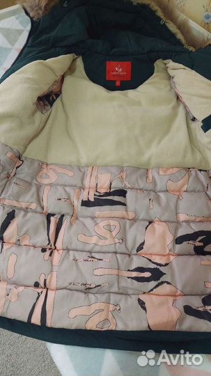 Зимняя куртка