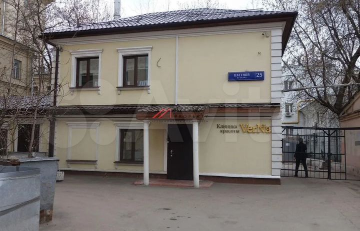 Продам торговое помещение, 140 м²