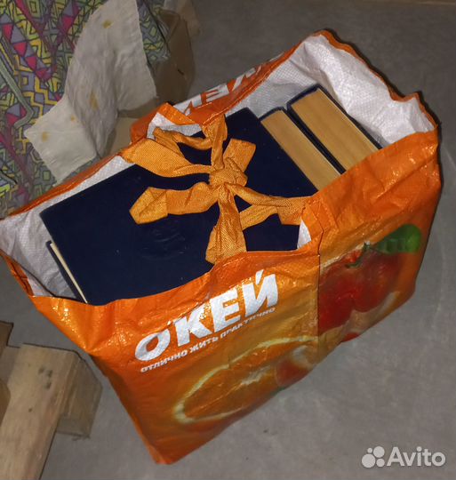 Часть большой советской энциклопедии (1-8 том)