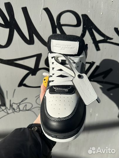 Кроссовки Off White Out Of Office Panda