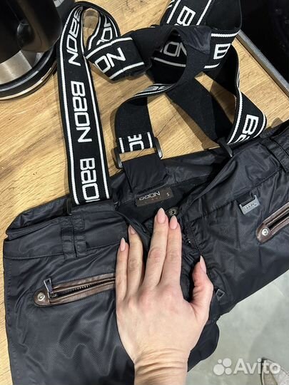 Горнолыжный костюм женский 42 размер