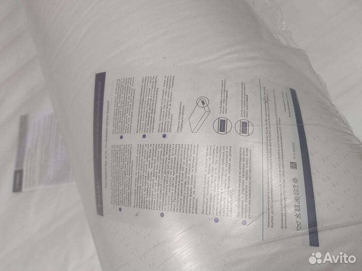 Наматрасник Топпер 140/200