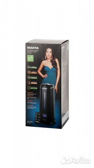 Увлажнитель воздуха Marta MT-2692