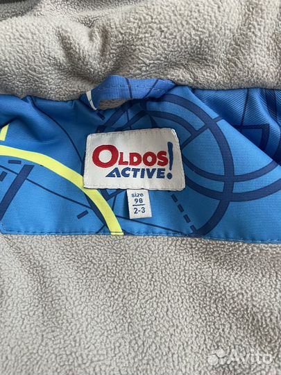 Куртка для мальчика