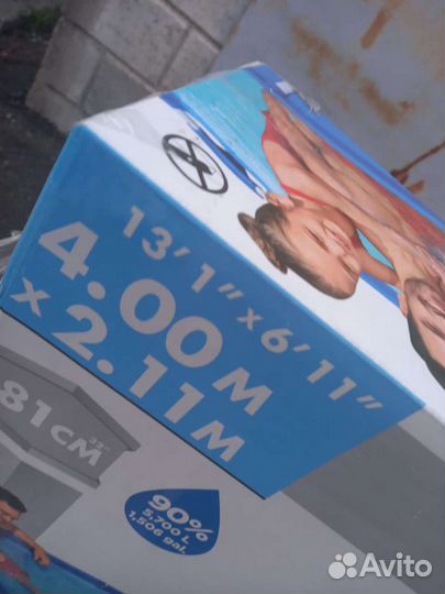 Бассейн каркасный 400/211 с фильтром