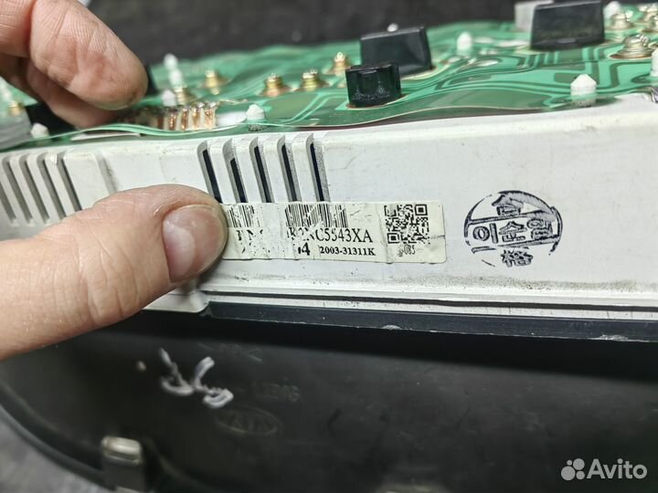 Панель приборов Kia Spectra