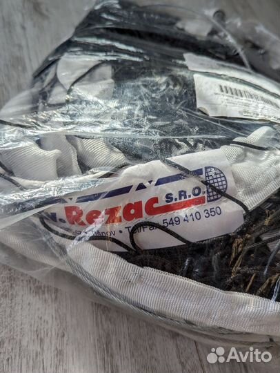 Сетка волейбольная Kv.Rezac