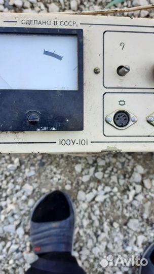 Усилитель 100у 101