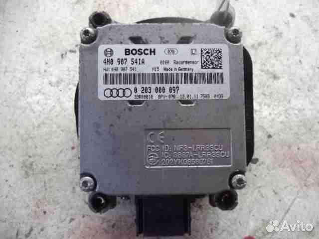 Радар парковочный/парктроник Audi A8/S8