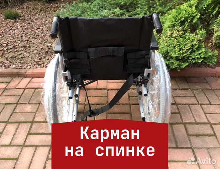 Коляска для инвалидов Новая Складная в Белгороде