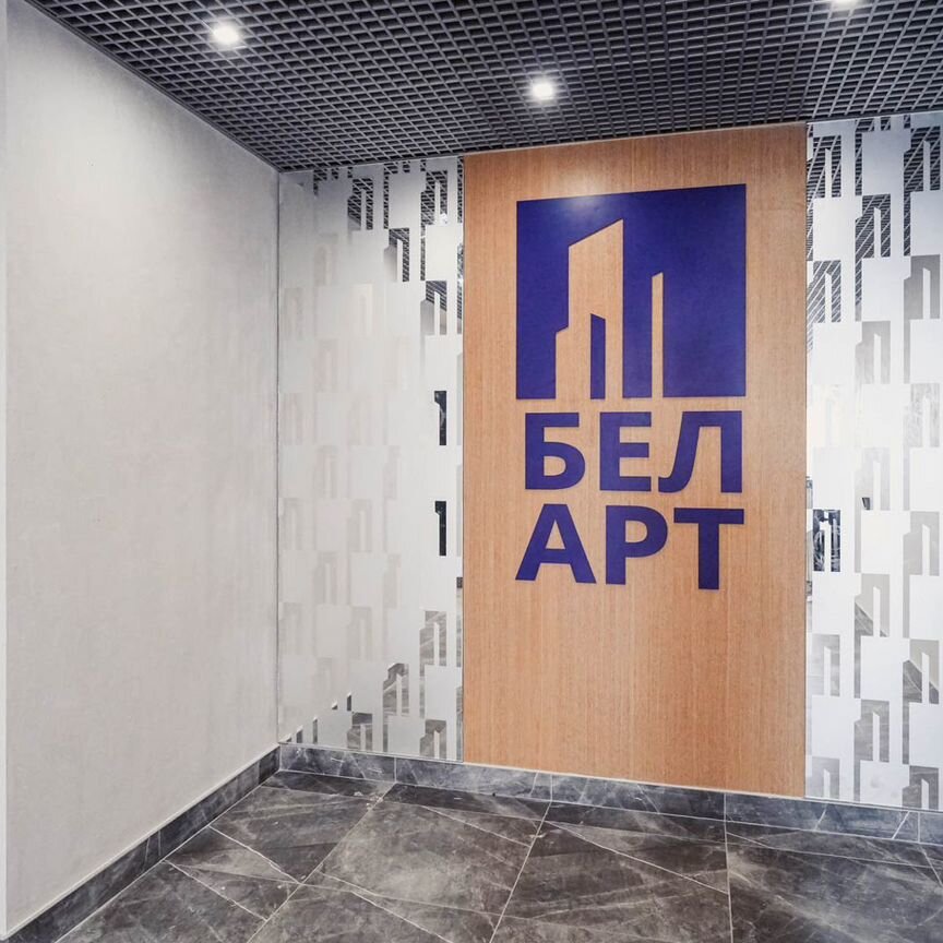 1-к. квартира, 43 м², 12/23 эт.