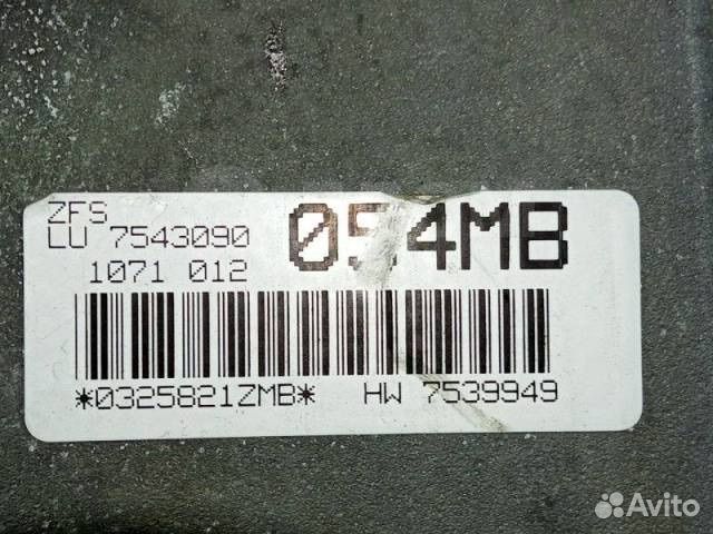 АКПП на бмв 6нр19