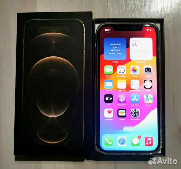 iPhone 12 Pro, 128 ГБ